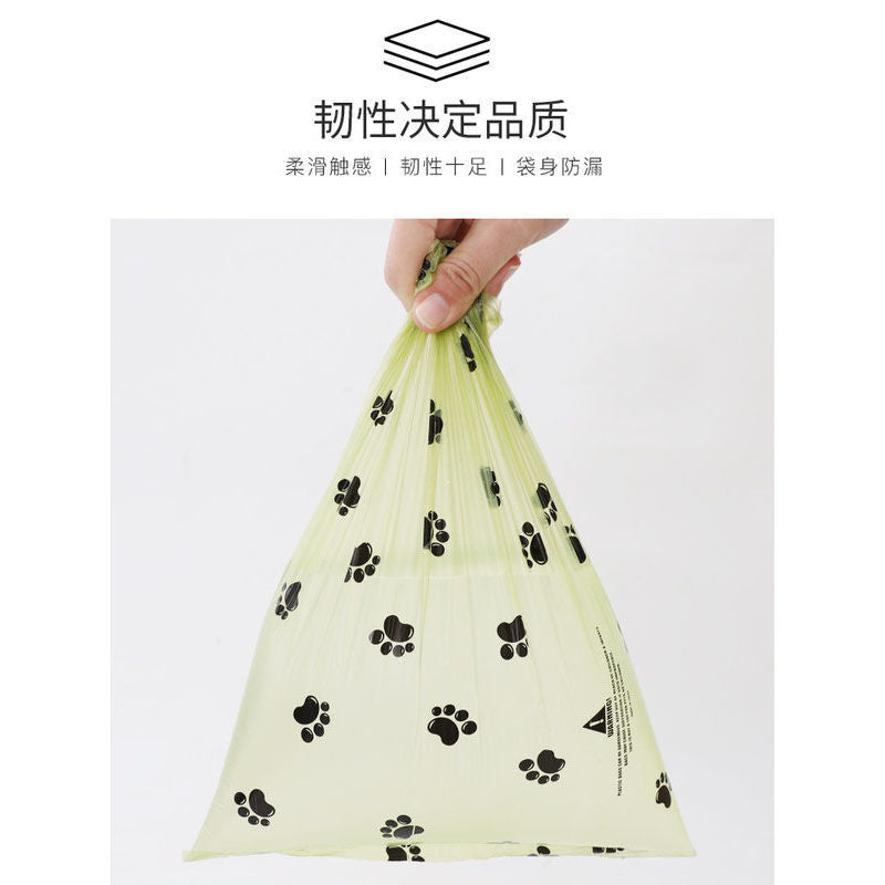 Dog Poop Bag Thickened Fully Degradable Poop Bag Poop Bag Poop Bag Artifact Shovel Cat Poop Bag Pet Garbage Bag Degradable